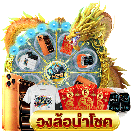 pg แจกเครดิตฟรี 100 ไม่ต้องฝาก ล่าสุด: ทดลองเล่นแบบปัง ๆ