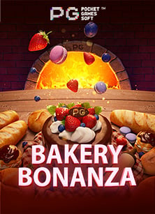 ufabet เข้าสู่ระบบทางเข้า ทดลองเล่นสนุกและได้เงินจริง