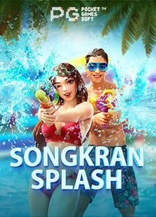 แก้ปัญหา ufabet เข้า ไม่ ได้ ง่ายๆ ไม่ต้องกังวล