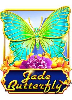 ทดลองเล่น slot33 สุดมันจาก PG Slot