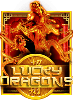 slot333 สมัคร กับสูตรเพิ่มโอกาสชนะ